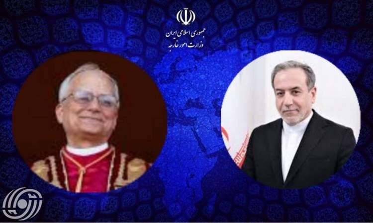 وزير الخارجية الإيراني يهنئ البابا الجديد