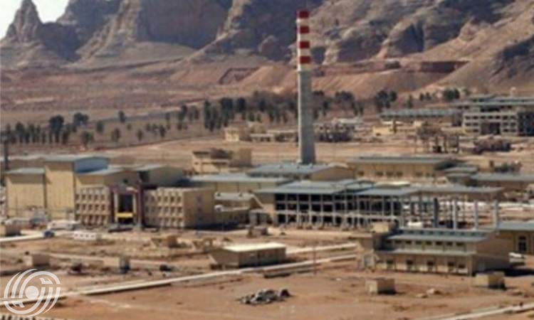انفجار في موقع "الشهيد أحمدي روشن" النووي في نطنز