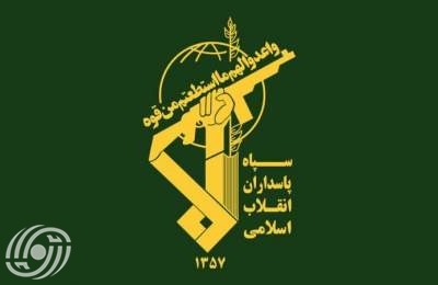 بيان حرس الثورة الاسلامية بمناسبة الاستشهاد الظالم لقائده اللواء "حسين سلامي"