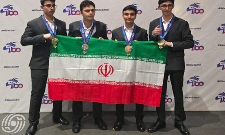 الطلاب الإيرانيون يحصدون ثلاث ميداليات ذهبية وواحدة فضية في أولمبياد الأحياء العالمي