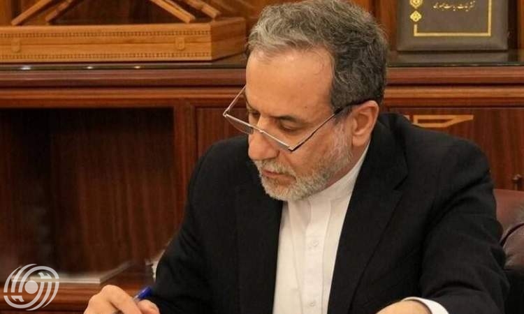 وزير الخارجية الايراني يدعو إلى اجتماع استثنائي لمنظمة التعاون الإسلامي