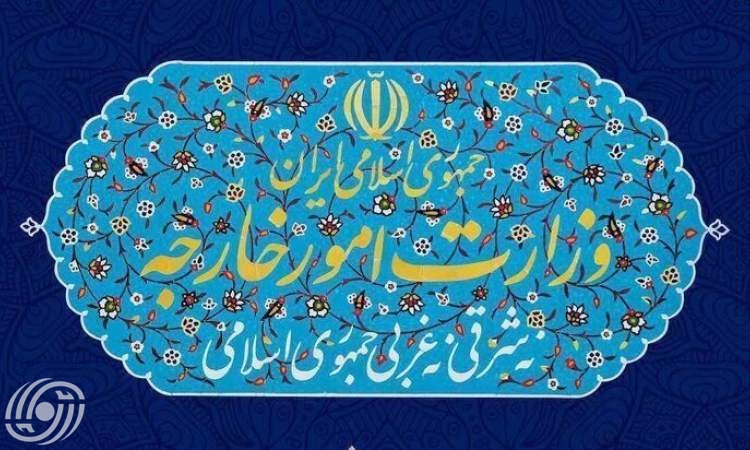 الخارجية الإيرانية تعلق على التطورات الجديدة في منطقة القوقاز