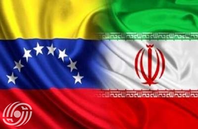 إيران تعرب عن تضامنها مع فنزويلا في مواجهة السياسات التدخلية الأميركية