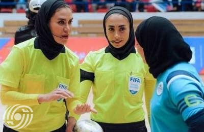 إيرانيتان تحكمان في بطولة كأس العالم لكرة الصالات للسيدات في الفلبين