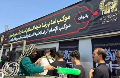 العتبة الرضوية تستقبل الزوار في مسیرات الأربعين الحسیني