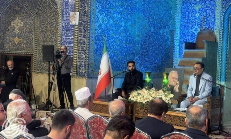 مراسم تأبين الفنان الأستاذ فرشجيان في مدرسة "جهار باغ" التاريخية