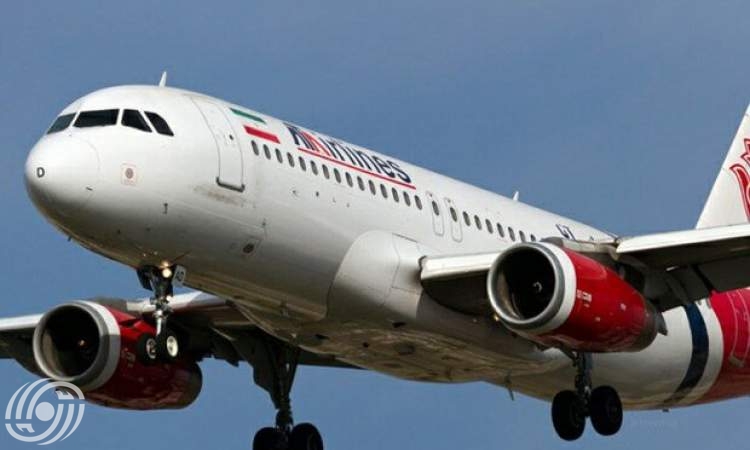 عودة شركات الطيران الدولية إلى الأجواء الإيرانية