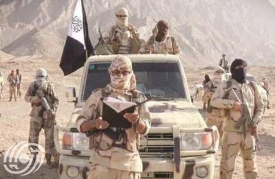 مؤسسة "هابيليان" تصدر التقرير السنوي حول الاعمال الإرهابية في إيران