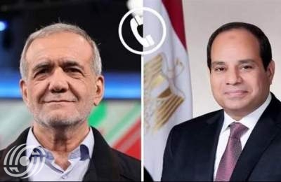 الرئاسة المصرية: الرئيس بزشكيان شكر الرئيس السيسي لرعايته الشخصية للاتفاق مع الوكالة الدولية