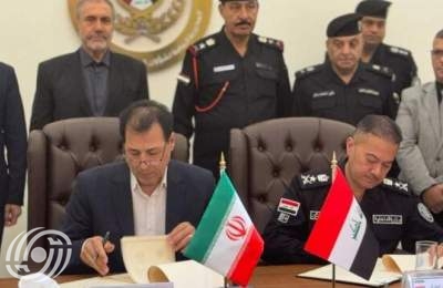 ايران والعراق توقعان مذكرة تفاهم لمكافحة المخدرات