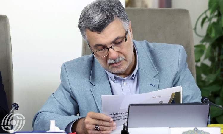 إيران تعلن استعدادها لمساعدة منكوبي زلزال أفغانستان