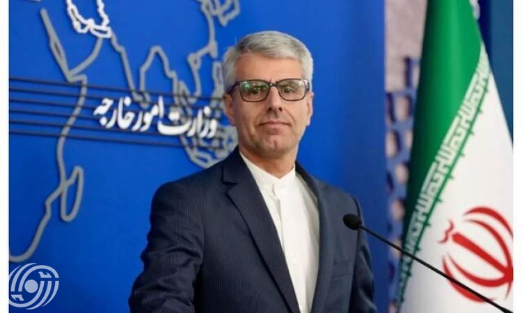 بيان من الخارجية الإيرانية حول مشروع قرار مقدم إلى مؤتمر الوكالة الدولية للطاقة الذرية بيان من الخارجية الإيرانية حول مشروع قرار مقدم إلى مؤتمر الوكالة الدولية للطاقة الذرية