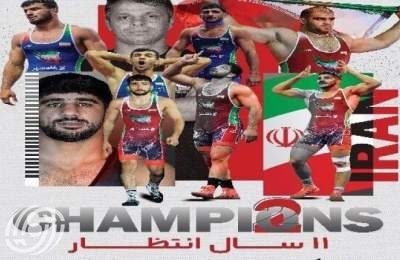 الاتحاد العالمي للمصارعة يشيد ببطولة إيران للمصارعة اليونانية الرومانية
