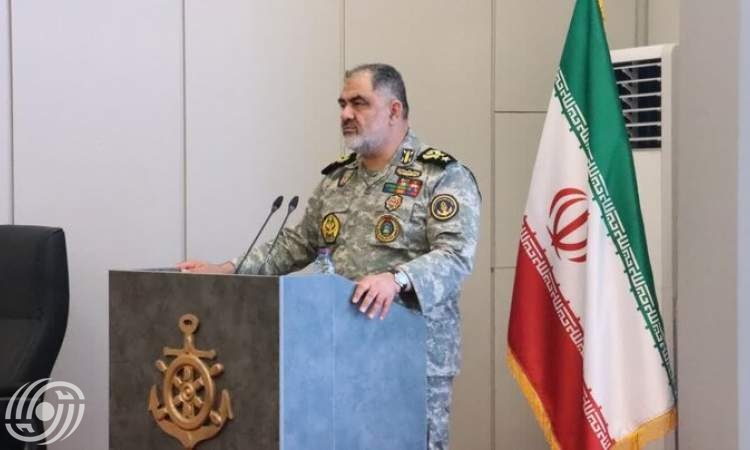 قائد بحرية الجيش الايراني: العدو يسعى للنفوذ عبر الحرب الهجينة