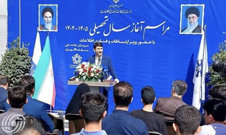ايران ستطلق عدة أقمار صناعية خفيفة من طراز "اقمار الشهيد سليماني"