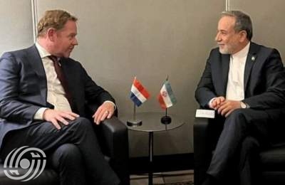 إيران تؤكد استعدادها لتعزيز العلاقات الثنائية مع هولندا