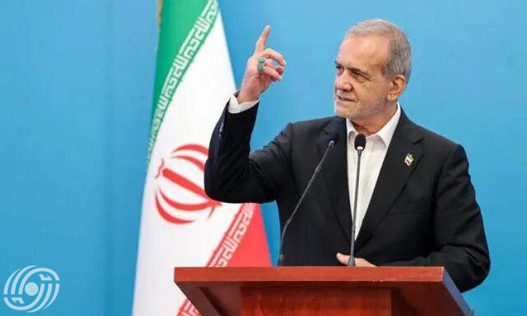بزشكيان يعيد نشر تصريحات قائد الثورة.. إيران ترفض المفاوضات تحت الضغط والتهديد
