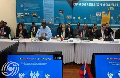 حضور عراقجي في الاجتماع الوزاري السابع لمجموعة أصدقاء الدفاع عن ميثاق الأمم المتحدة