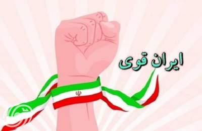 ردود فعل النواب على تفعيل آلية الزناد.