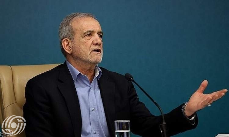 الرئیس بزشکیان: مطالب الأميركيين غير مقبولة