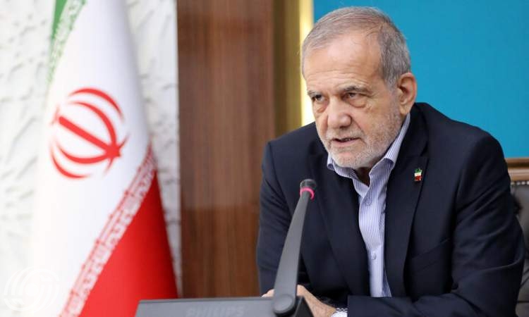 بزشكيان يرد على تفعيل آلية الزناد