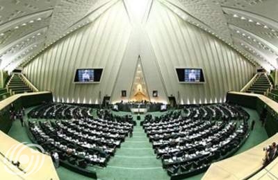 نواب مجلس الشورى الاسلامي: إيران لن تستسلم، ولن ترضخ للضغوط