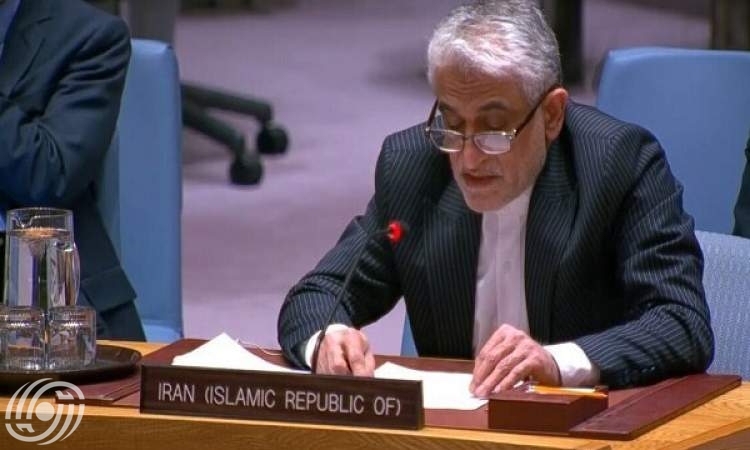 إيران تحتج لدى الأمم المتحدة على إبلاغ الحكومات بالقرارات الملغاة إيران تحتج لدى الأمم المتحدة على إبلاغ الحكومات بالقرارات الملغاة