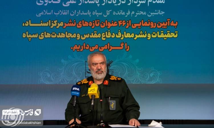 العميد فدوي: حرب الـ 12 يومًا كانت نتيجة تقديرات خاطئة للأعداء.