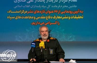 العميد فدوي: حرب الـ 12 يومًا كانت نتيجة تقديرات خاطئة للأعداء.