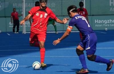 ایران تتأهل إلى نهائي كأس أمم كرة القدم للمكفوفين ایران تتأهل إلى نهائي كأس أمم كرة القدم للمكفوفين