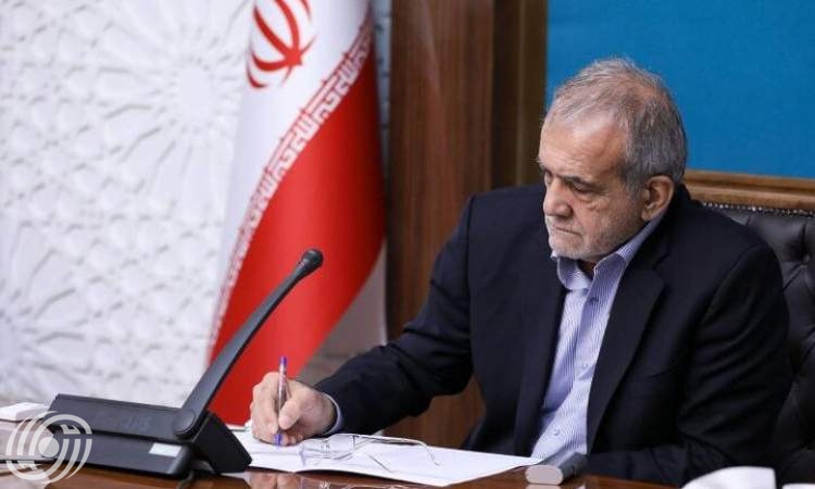 بزشکیان: أفكار شمس التبریزي ومولانا جلال الدين وسلوكهما تمثلان خارطة طريق واضحة للإيرانيين بزشکیان: أفكار شمس التبریزي ومولانا جلال الدين وسلوكهما تمثلان خارطة طريق واضحة للإيرانيين