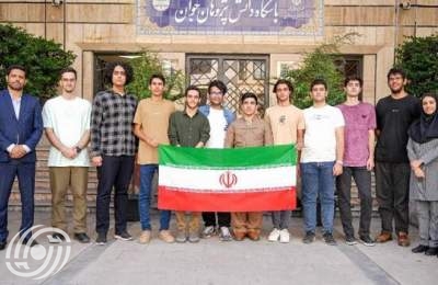 إيران تستضيف أولمبياد النانو للطلاب بمشاركة 20 دولة إيران تستضيف أولمبياد النانو للطلاب بمشاركة 20 دولة