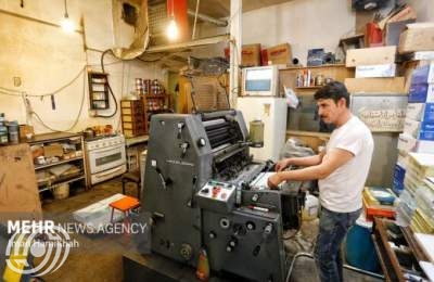 صادرات المنتجات المطبوعة الإيرانية ترتفع بنسبة 45%