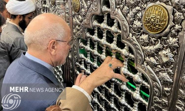 قاليباف يزور مرقد السيدة المعصومة (ع) المقدس قاليباف يزور مرقد السيدة المعصومة (ع) المقدس