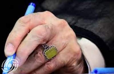 قائد الثورة يعزي بوفاة زوجة عضو في مجمع تشخيص مصلحة النظام