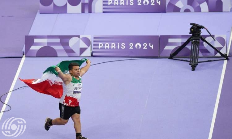 رياضي إيراني يحرز الذهبية ببطولة العالم لألعاب القوى لذوي الاحتياجات الخاصة