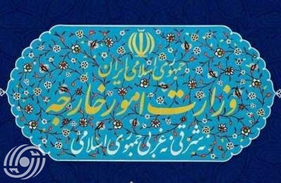 الخارجية الإيرانية تصدر بيانا بشأن خطة وقف إطلاق النار في غزة