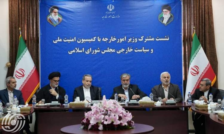 لجنة الأمن القومي البرلمانية تجتمع مع عراقجي