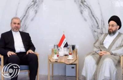 عمار الحكيم يبحث مع السفير الايراني سبل تعزيز العلاقات الثنائية بين ايران والعراق