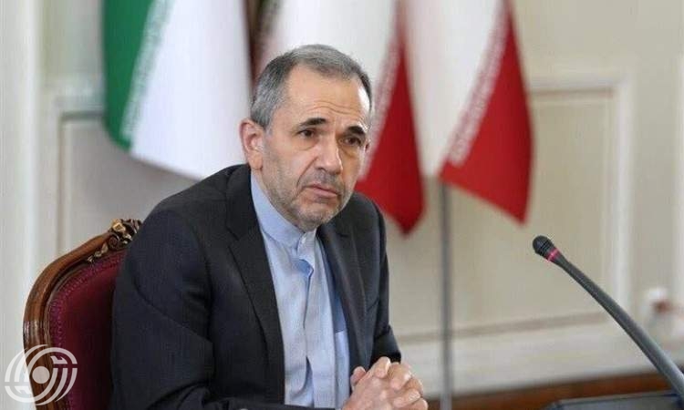 استدعاء السفراء ورؤساء البعثات الأوروبية إلى وزارة الخارجية استدعاء السفراء ورؤساء البعثات الأوروبية إلى وزارة الخارجية