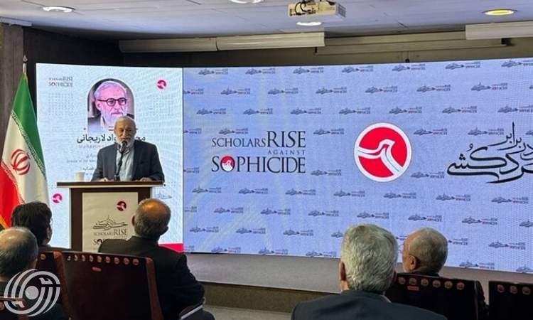 محمد جواد لاريجاني: نواجه اليوم ظاهرة تسمى الإرهاب العلمي