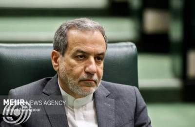 عراقجي یحضر لجنة المادة 90 في البرلمان