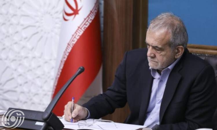 رئيس الجمهورية يهنئ فوز المنتخب الايراني لرفع الاثقال ببطولة العالم رئيس الجمهورية يهنئ فوز المنتخب الايراني لرفع الاثقال ببطولة العالم