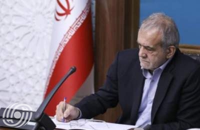 رئيس الجمهورية يهنئ فوز المنتخب الايراني لرفع الاثقال ببطولة العالم