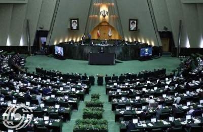 البرلمان الايراني سيناقش قانون مكافحة تمويل الإرهاب بصفة مستعجلة جدا