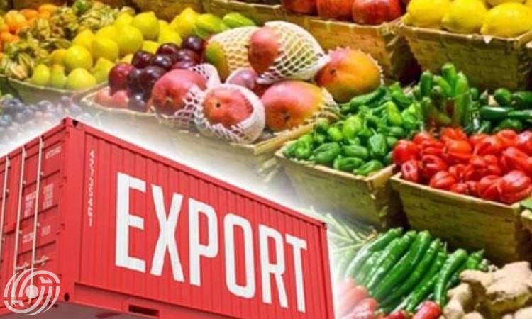 ايران تصدر المنتجات الزراعية الى 80 دولة