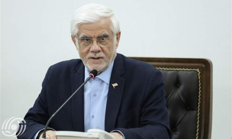 عارف: سنحوّل الالتفاف على العقوبات إلى التخلص منها