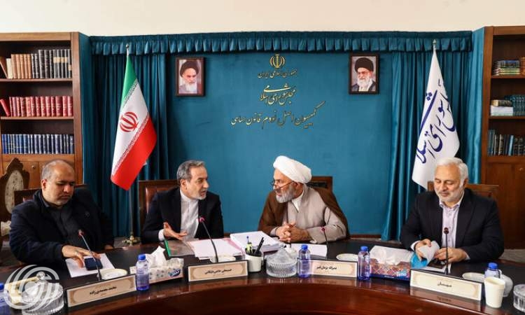 ملكية إيران القطعية للجزر الثلاث ستكون محل متابعة في المحافل الدولية