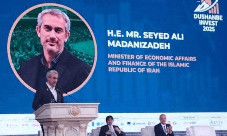 وزير الاقتصاد: التعاون بين إيران وطاجيكستان يتسارع نحو مستقبل مستدام وزير الاقتصاد: التعاون بين إيران وطاجيكستان يتسارع نحو مستقبل مستدام