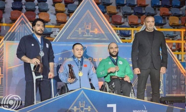 رباع ايراني يتقلد الميدالية الفضية في بطولة العالم لرفع الأثقال لذوي الاحتياجات الخاصة